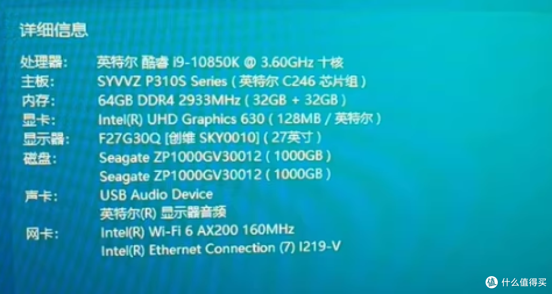 可上桌面i9处理器的迷你主机，带显卡槽，双m.2，官网卖9999元