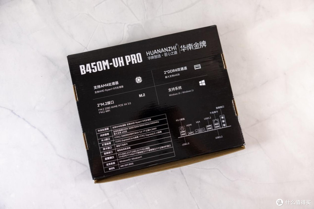 让老锐龙继续战斗,华南金牌B450M-VH PRO主板体验