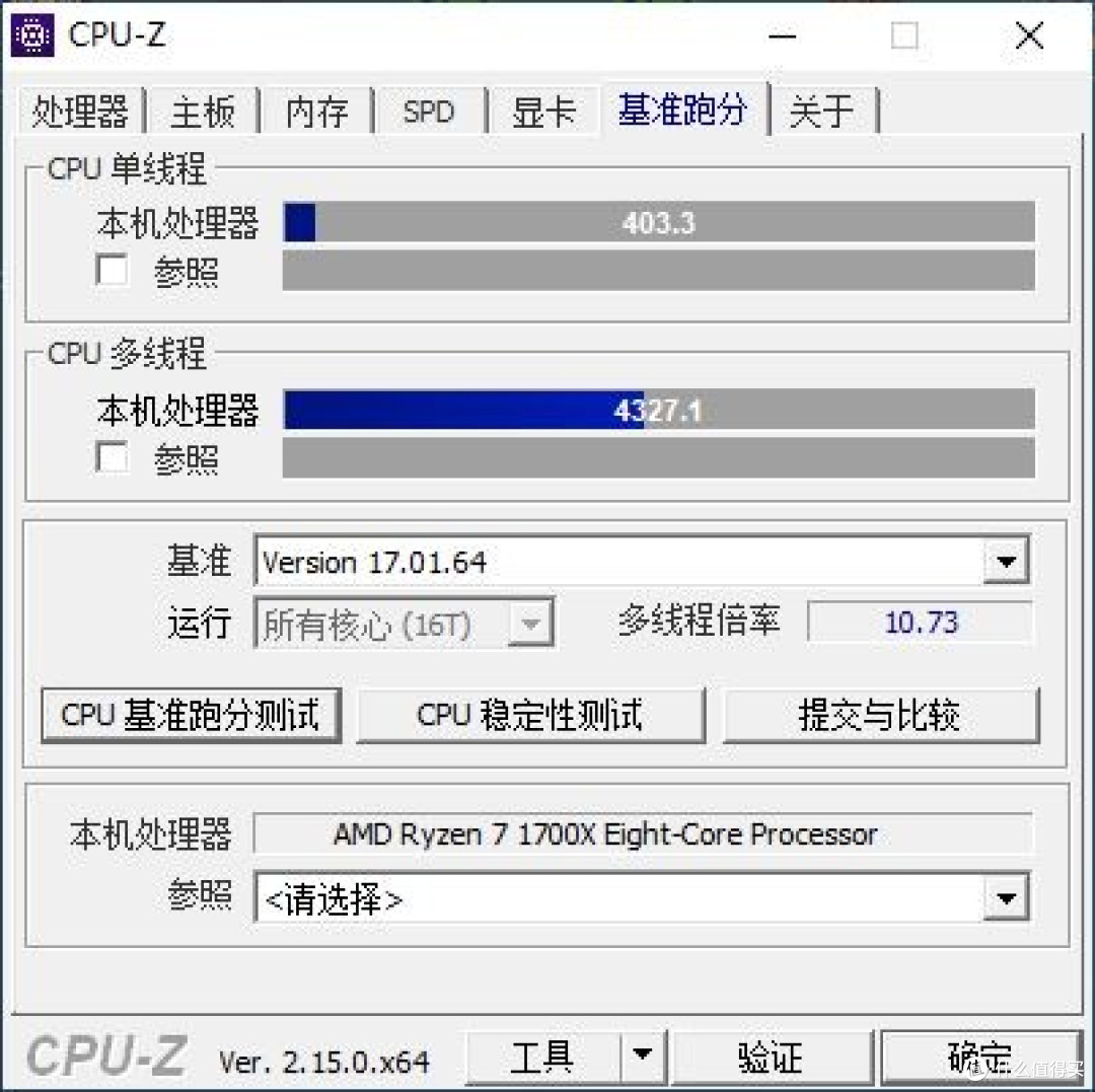 让老锐龙继续战斗,华南金牌B450M-VH PRO主板体验