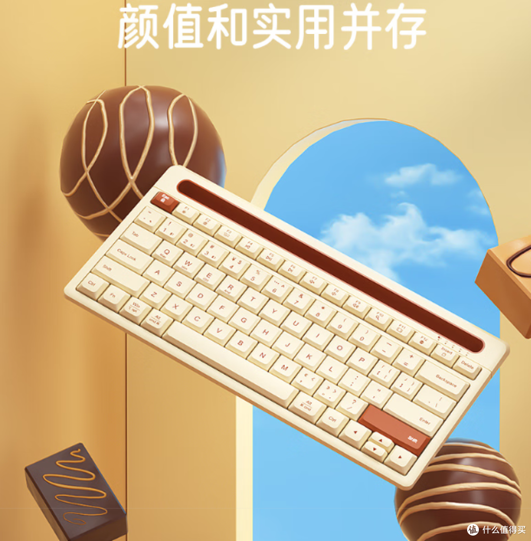 航世K150蓝牙键鼠套装,兼容iPad与办公需求,外观设计与便携性