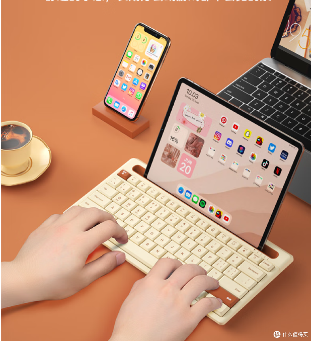 航世K150蓝牙键鼠套装,兼容iPad与办公需求,外观设计与便携性