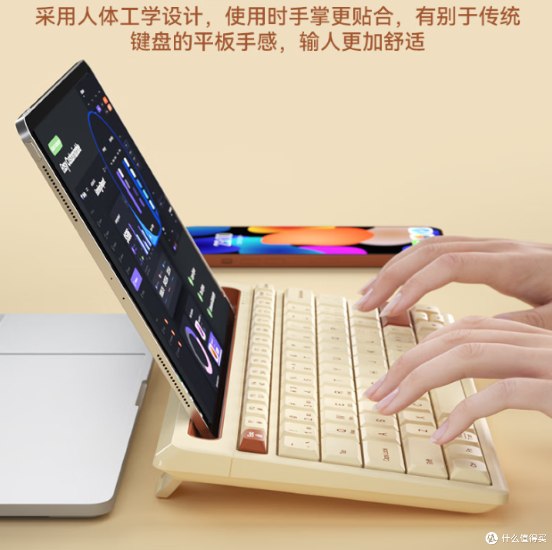 航世K150蓝牙键鼠套装,兼容iPad与办公需求,外观设计与便携性