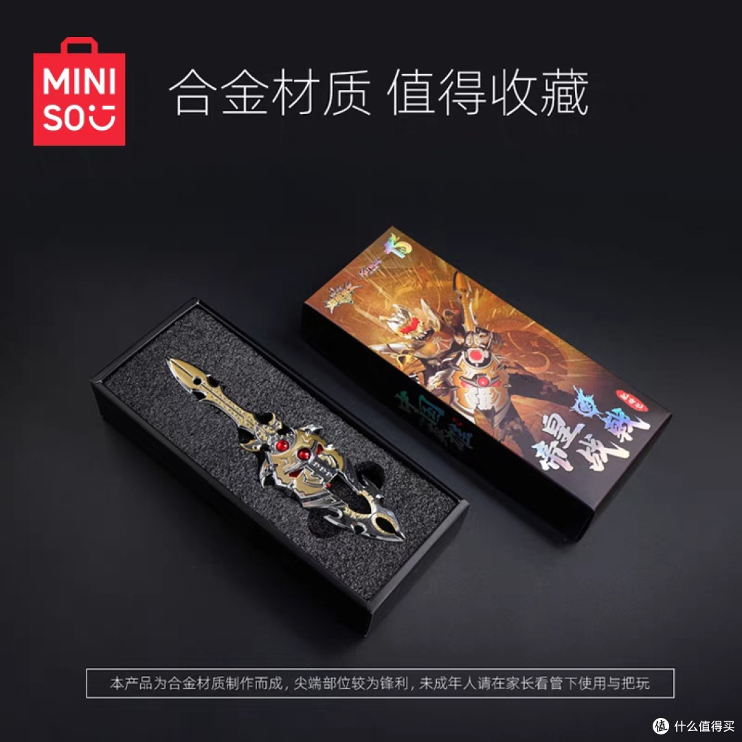 阿迪达斯IC5184短裤品质与设计