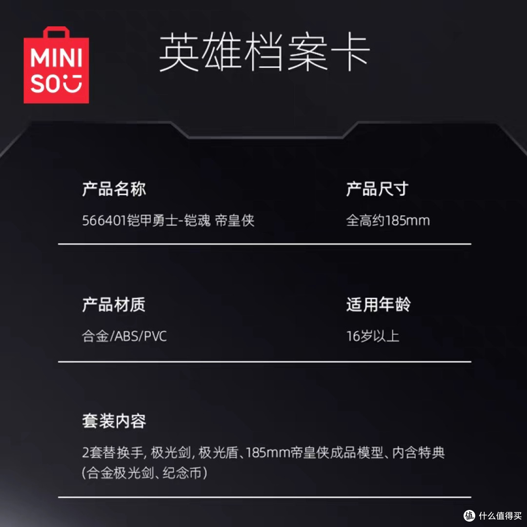 阿迪达斯IC5184短裤品质与设计