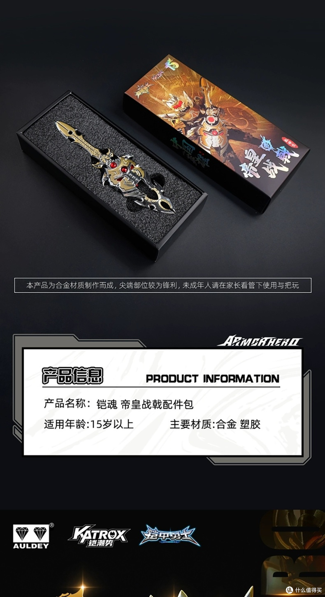 阿迪达斯IC5184短裤品质与设计