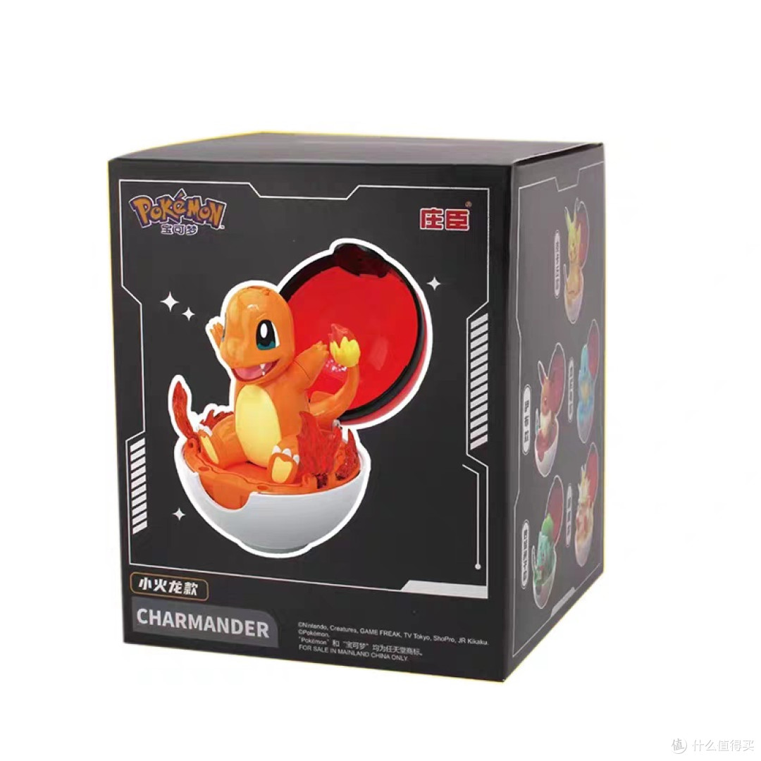 名创优品宝可梦系列正版授权高性价比