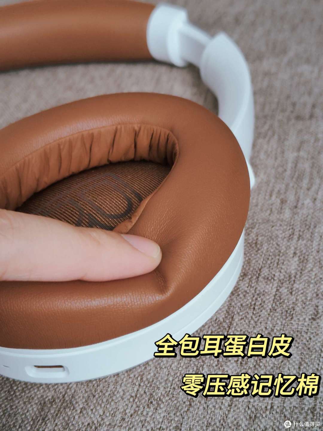 学生党想买耳机有推荐的吗?|iKF King Pro头戴式降噪耳机实测