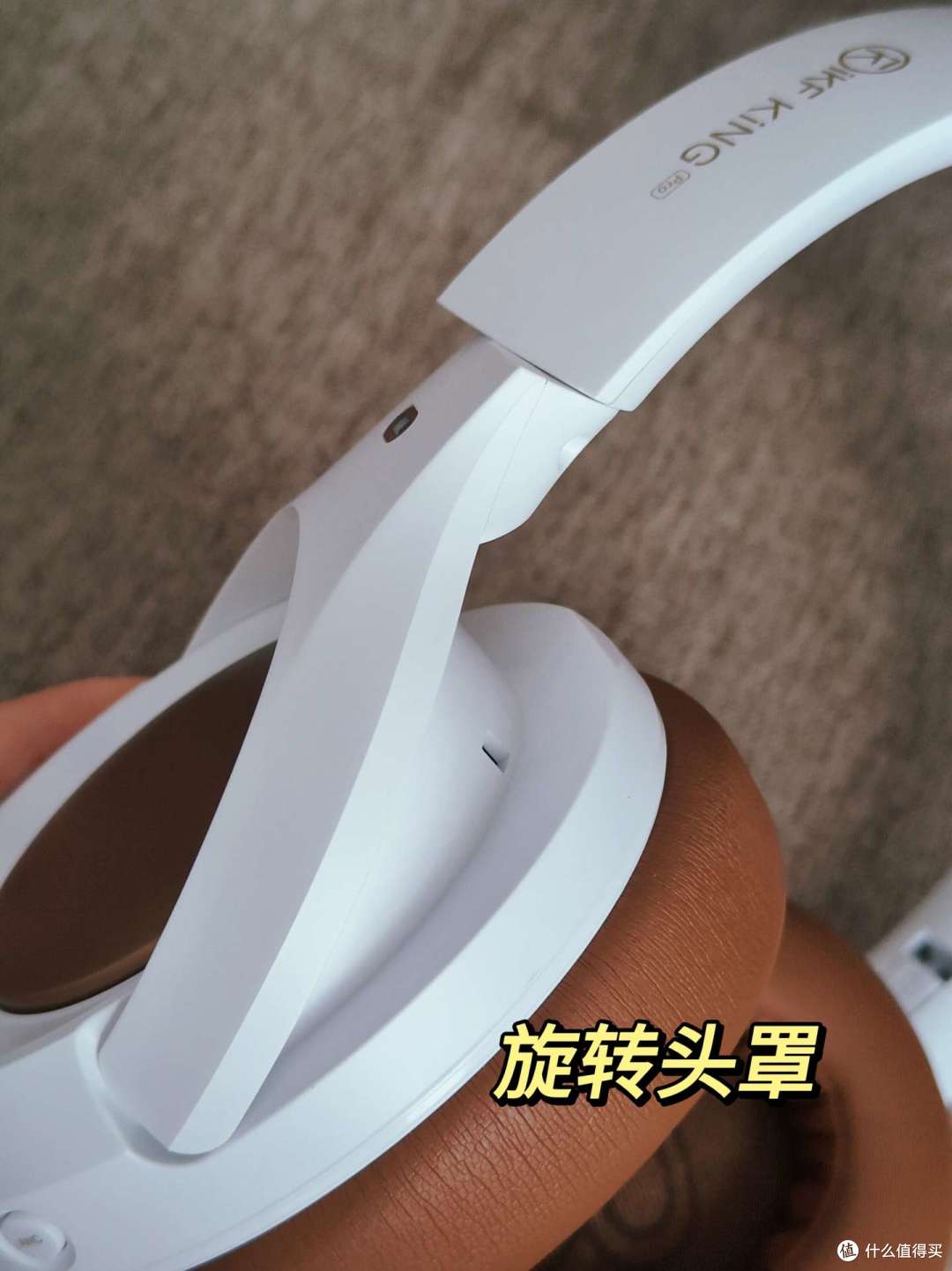 学生党想买耳机有推荐的吗?|iKF King Pro头戴式降噪耳机实测