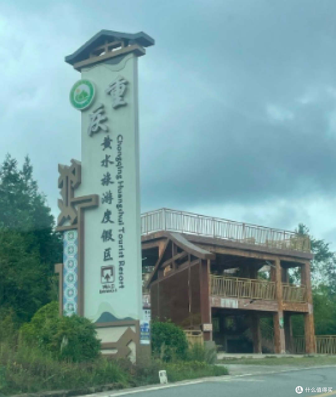 重庆石柱黄水21的土家秘境避暑消夏全攻略