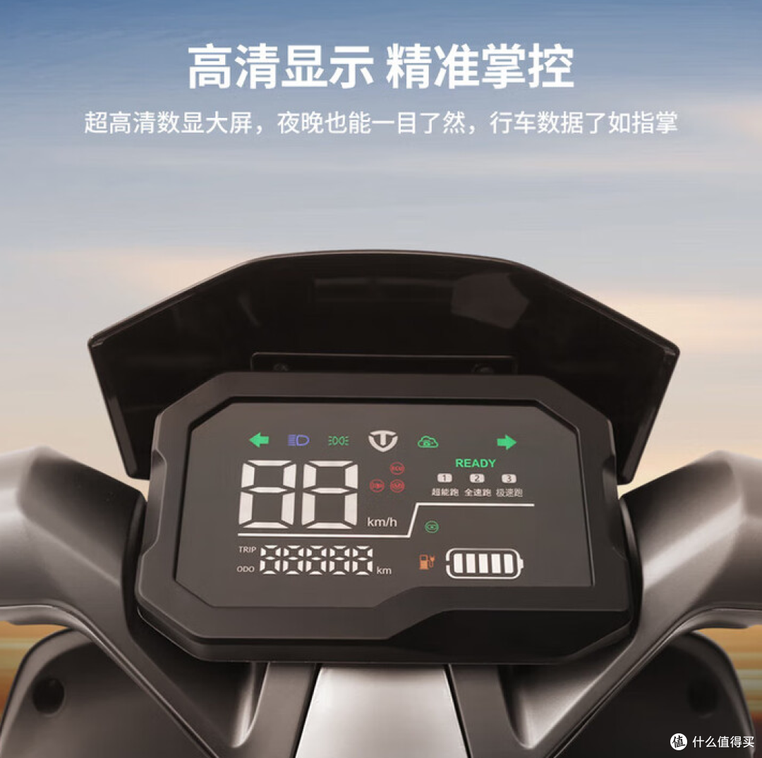 台铃将军与苍穹深度对比：2025年值得买的两款电动摩托车选购