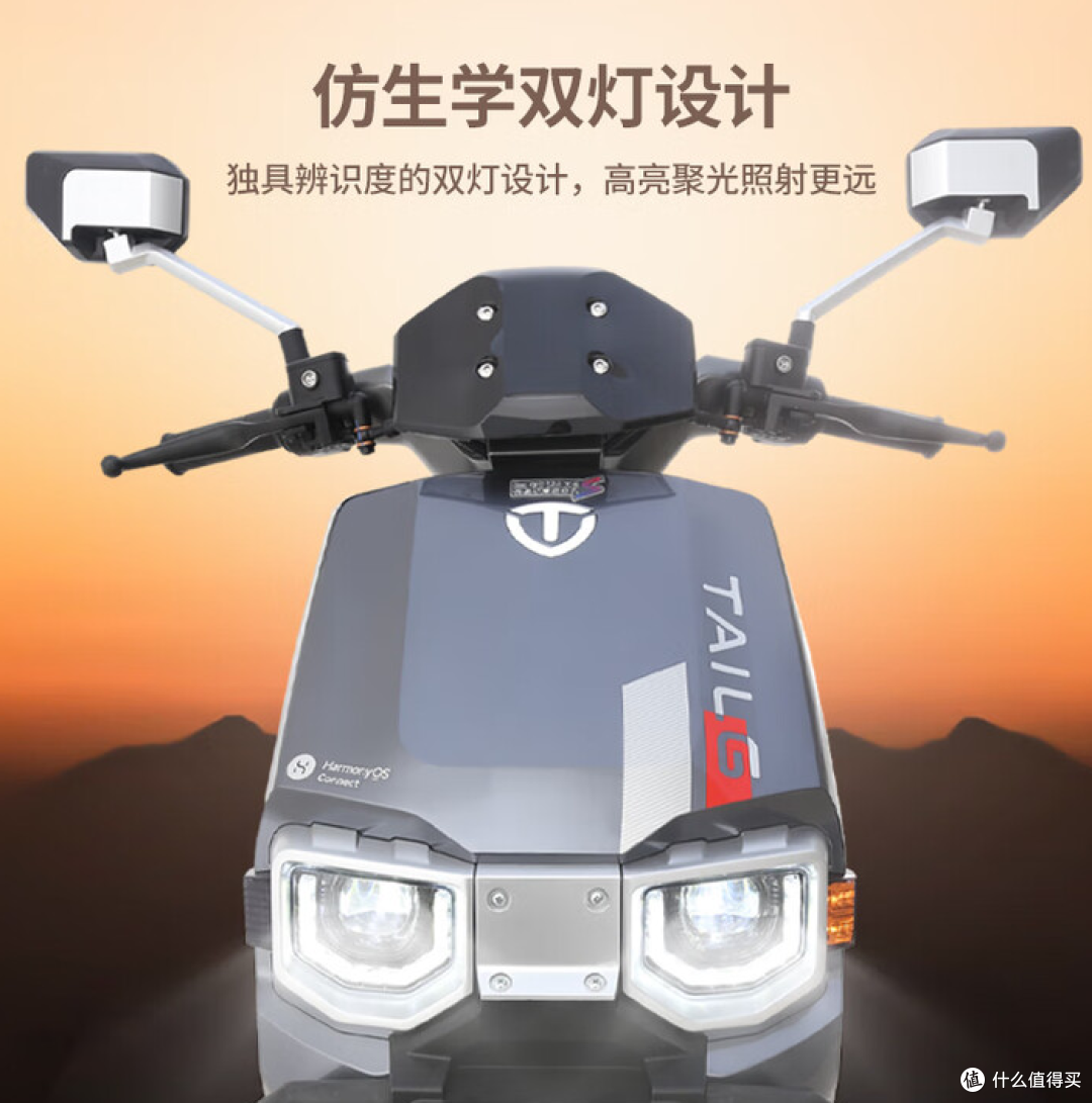台铃将军与苍穹深度对比：2025年值得买的两款电动摩托车选购