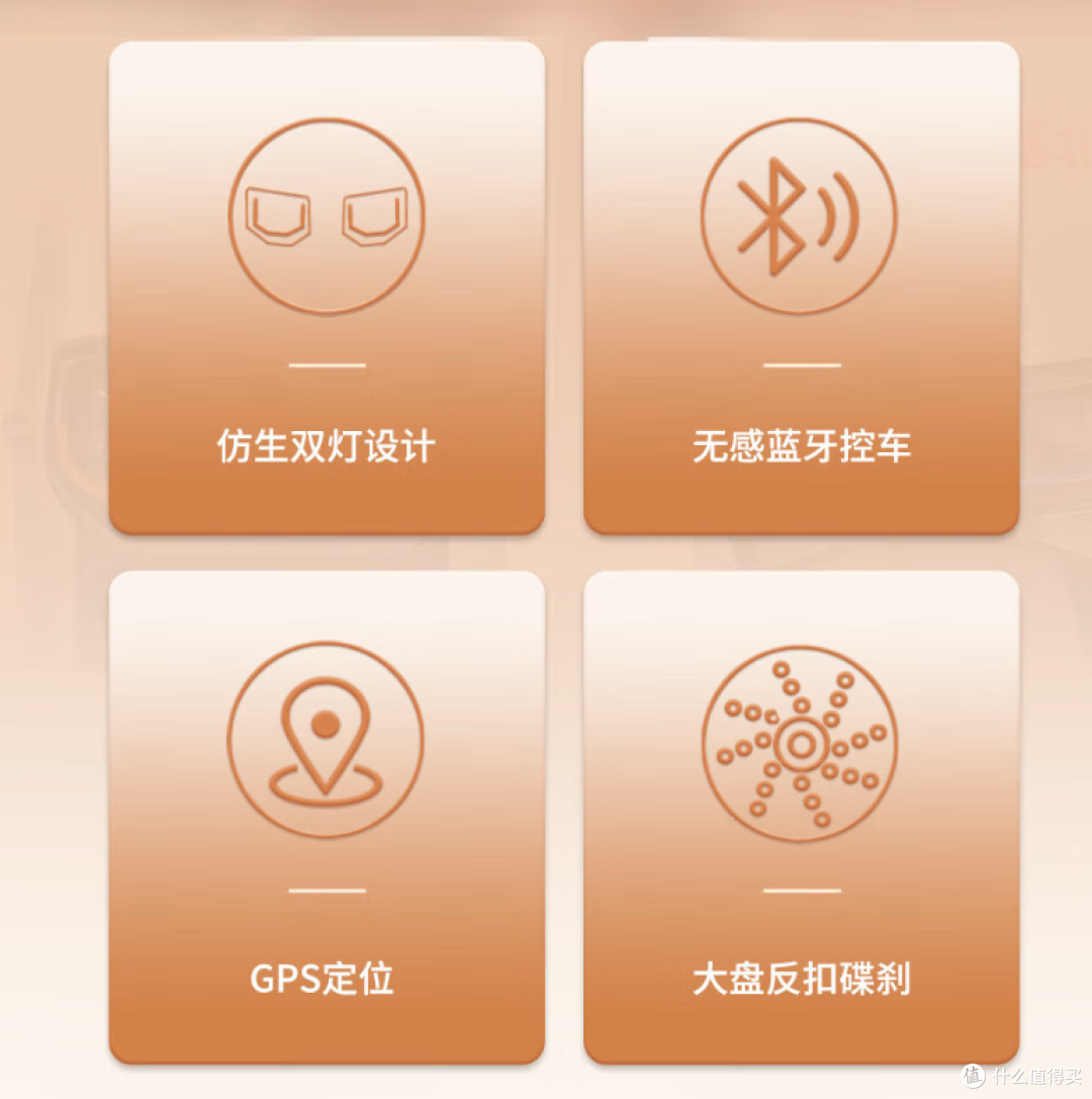 台铃将军与苍穹深度对比：2025年值得买的两款电动摩托车选购