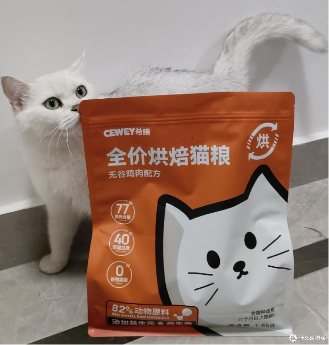 全价猫粮哪个牌子好?养猫的人最推荐这5款大品牌:性价比公认
