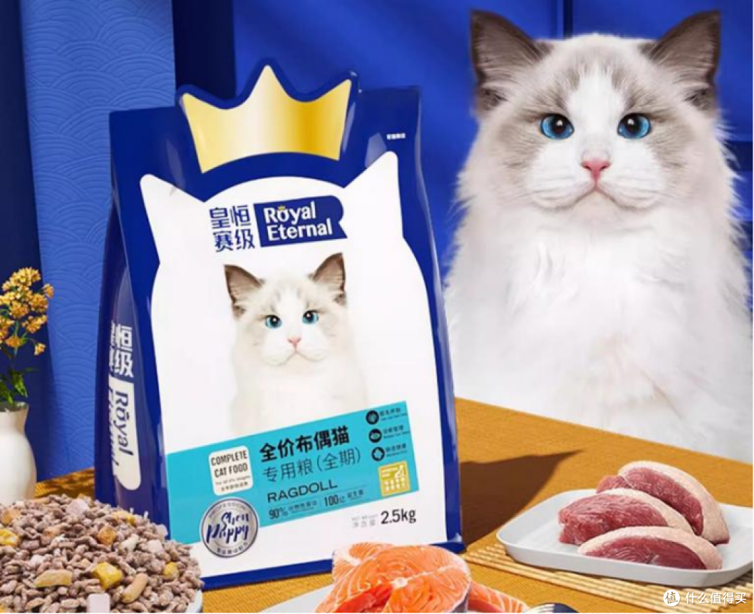 全价猫粮哪个牌子好?养猫的人最推荐这5款大品牌:性价比公认