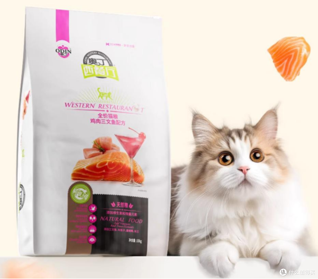 全价猫粮哪个牌子好?养猫的人最推荐这5款大品牌:性价比公认