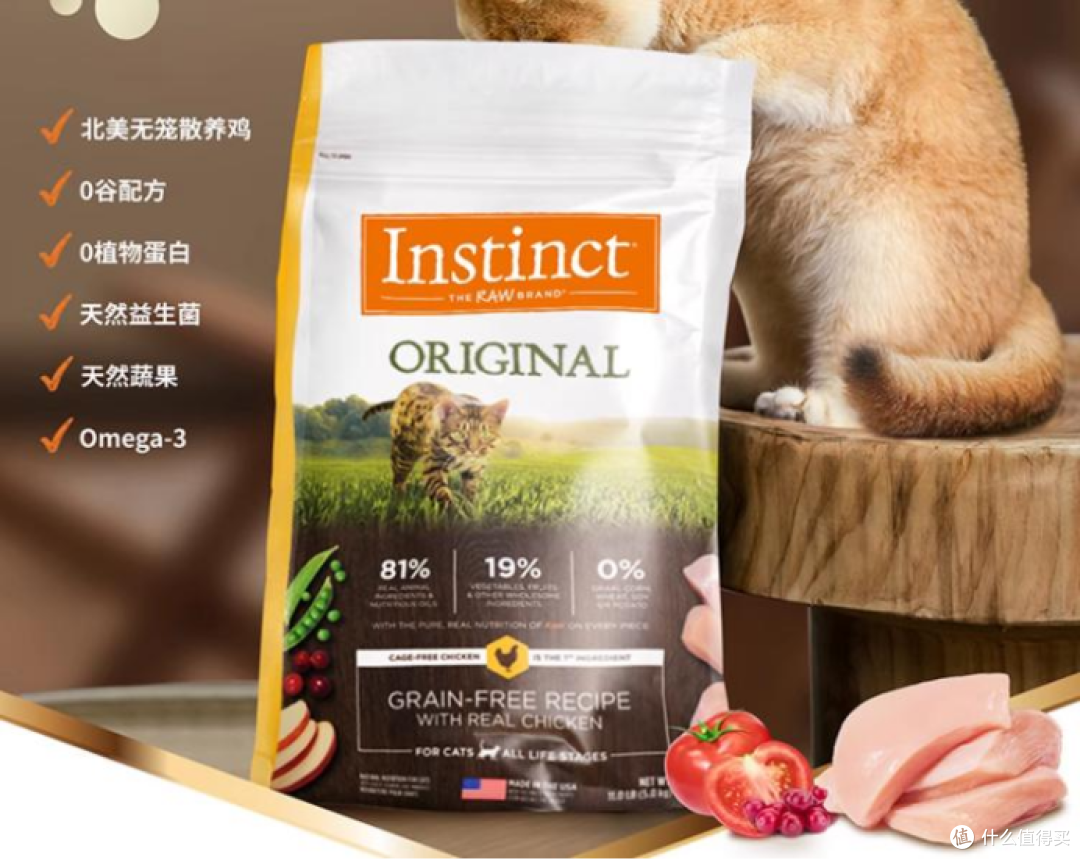 如何根据猫咪体质选择合适的猫粮?适合穷人猫粮推荐的品牌