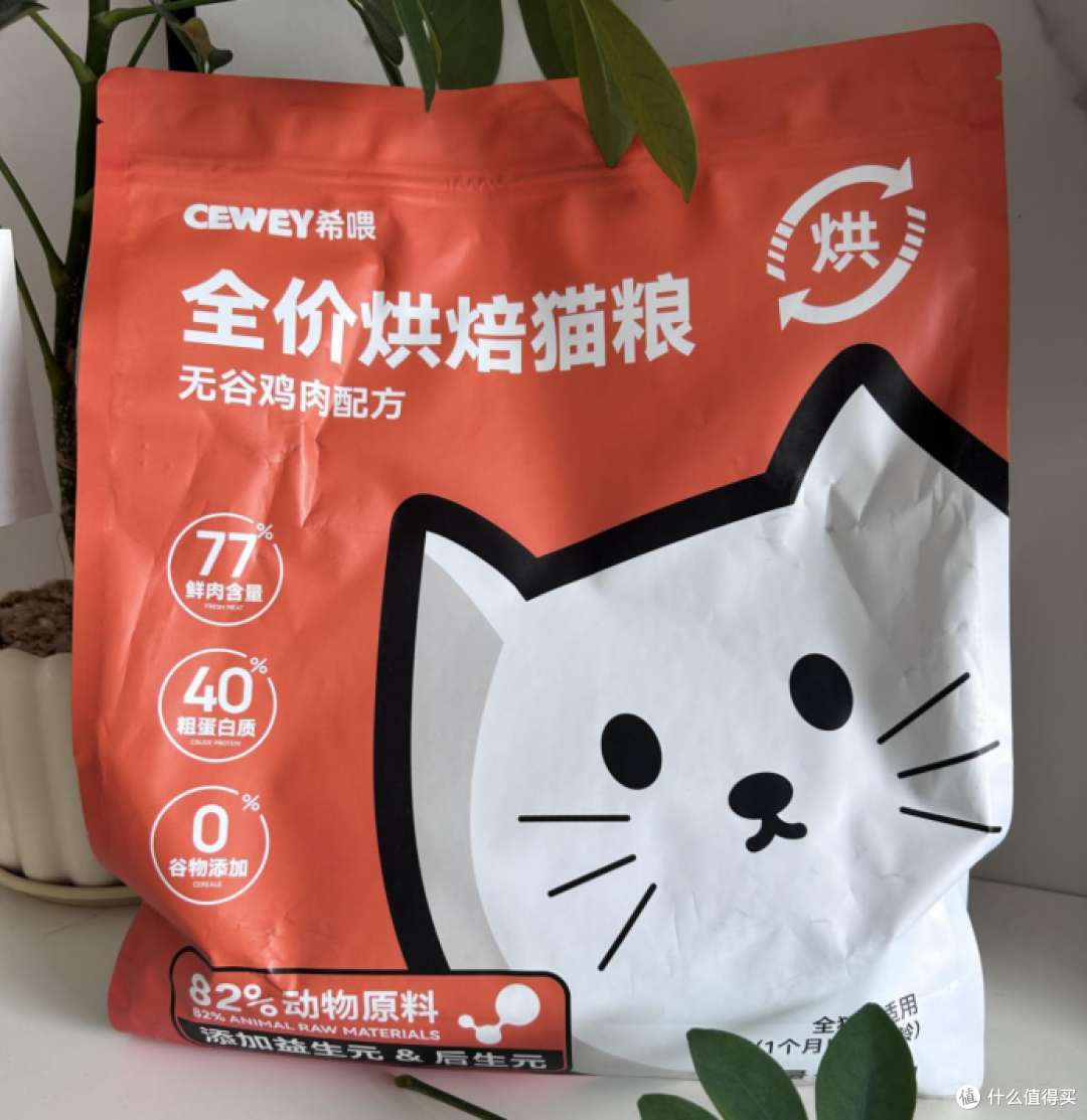 什么猫粮性价比高的品牌比较好?2025年最新推荐这五款,口碑公认