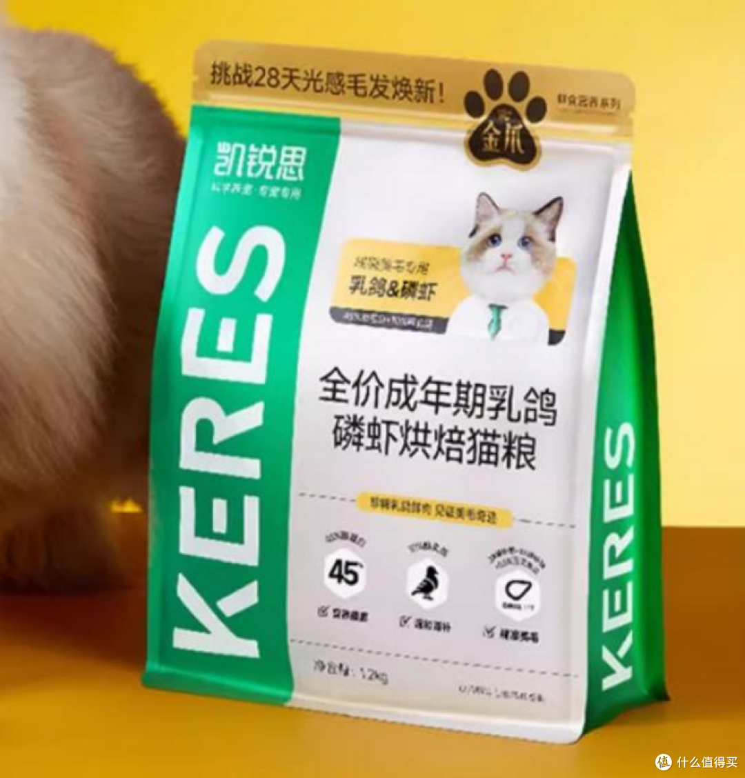 什么猫粮性价比高的品牌比较好?2025年最新推荐这五款,口碑公认