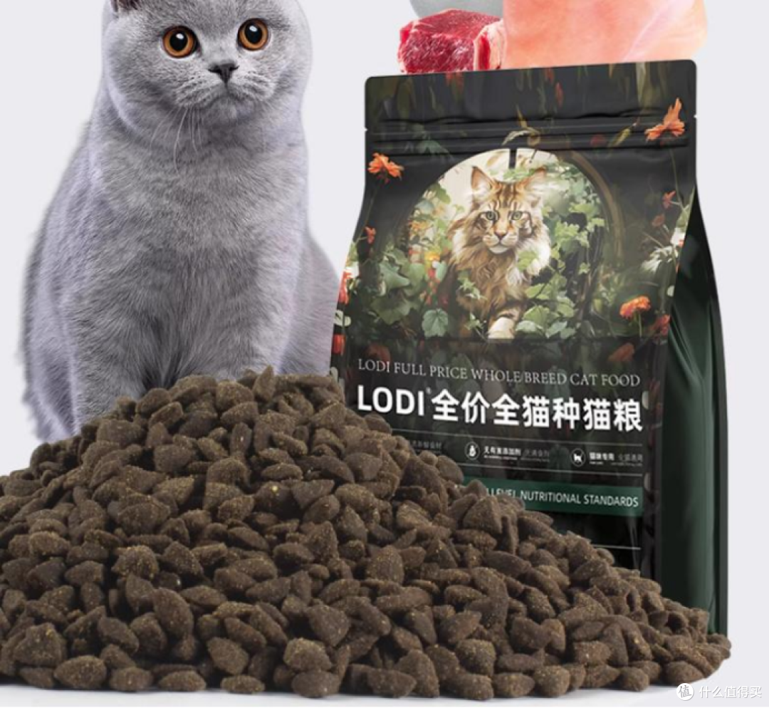 什么猫粮性价比高的品牌比较好?2025年最新推荐这五款,口碑公认