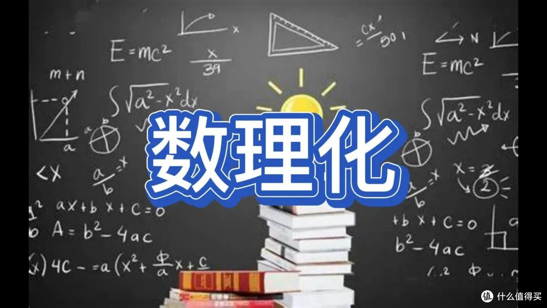 为什么生物学是“最容易入门又最难精通”的?