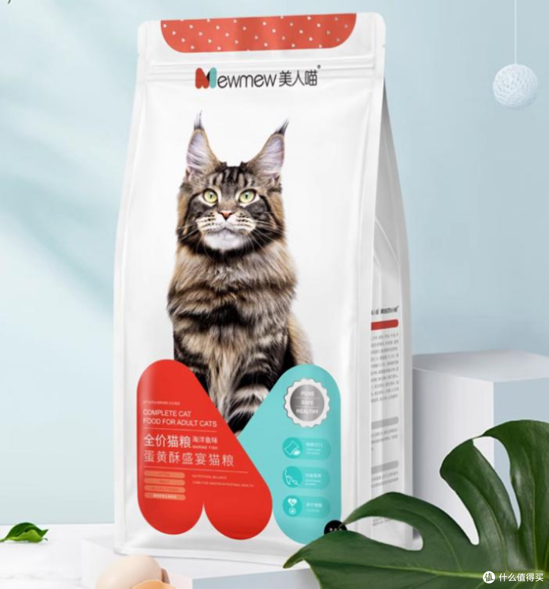 什么牌子的猫粮好求推荐?这5款高营养易吸收宝藏之选