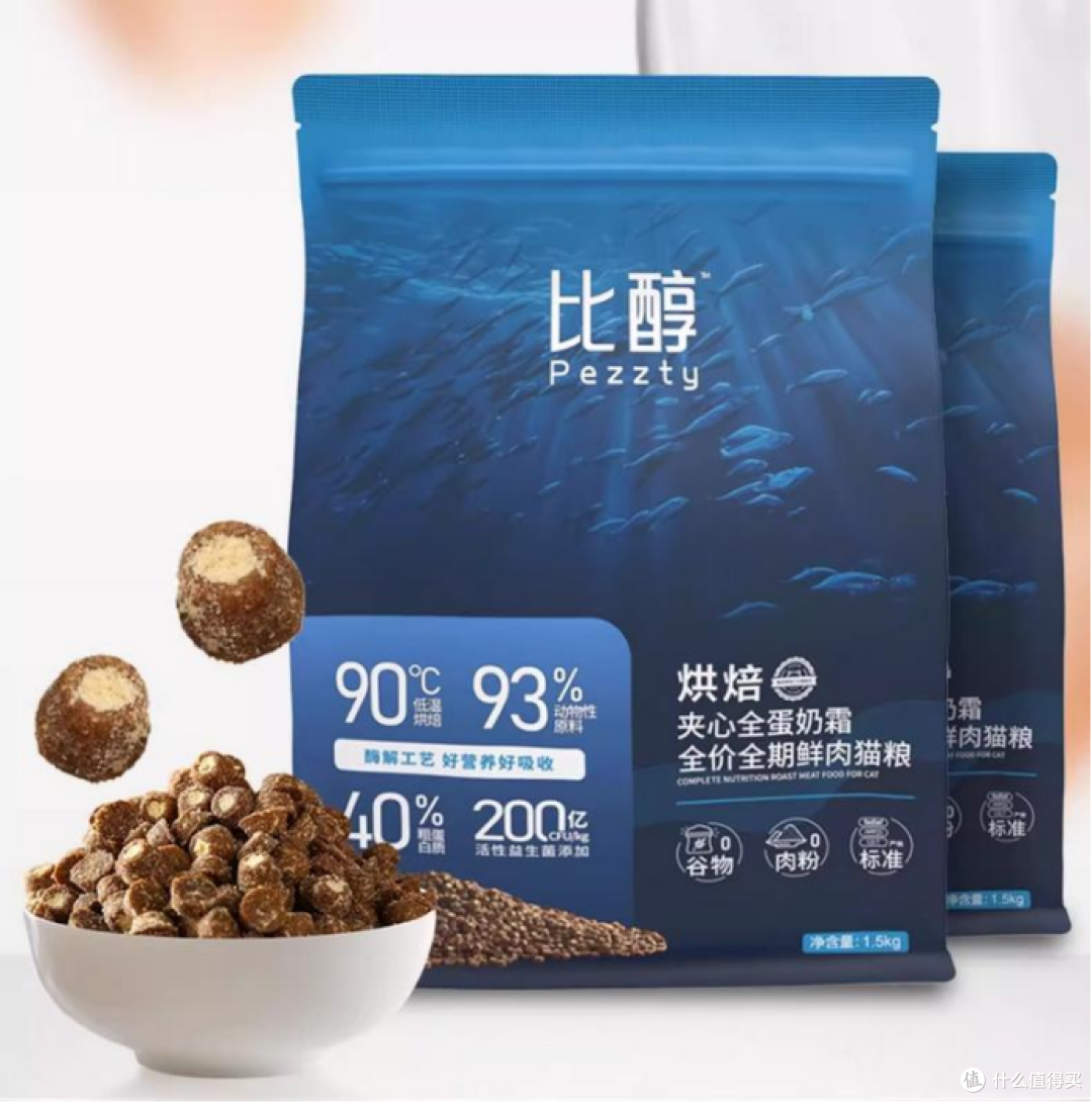 什么牌子的猫粮好求推荐?这5款高营养易吸收宝藏之选