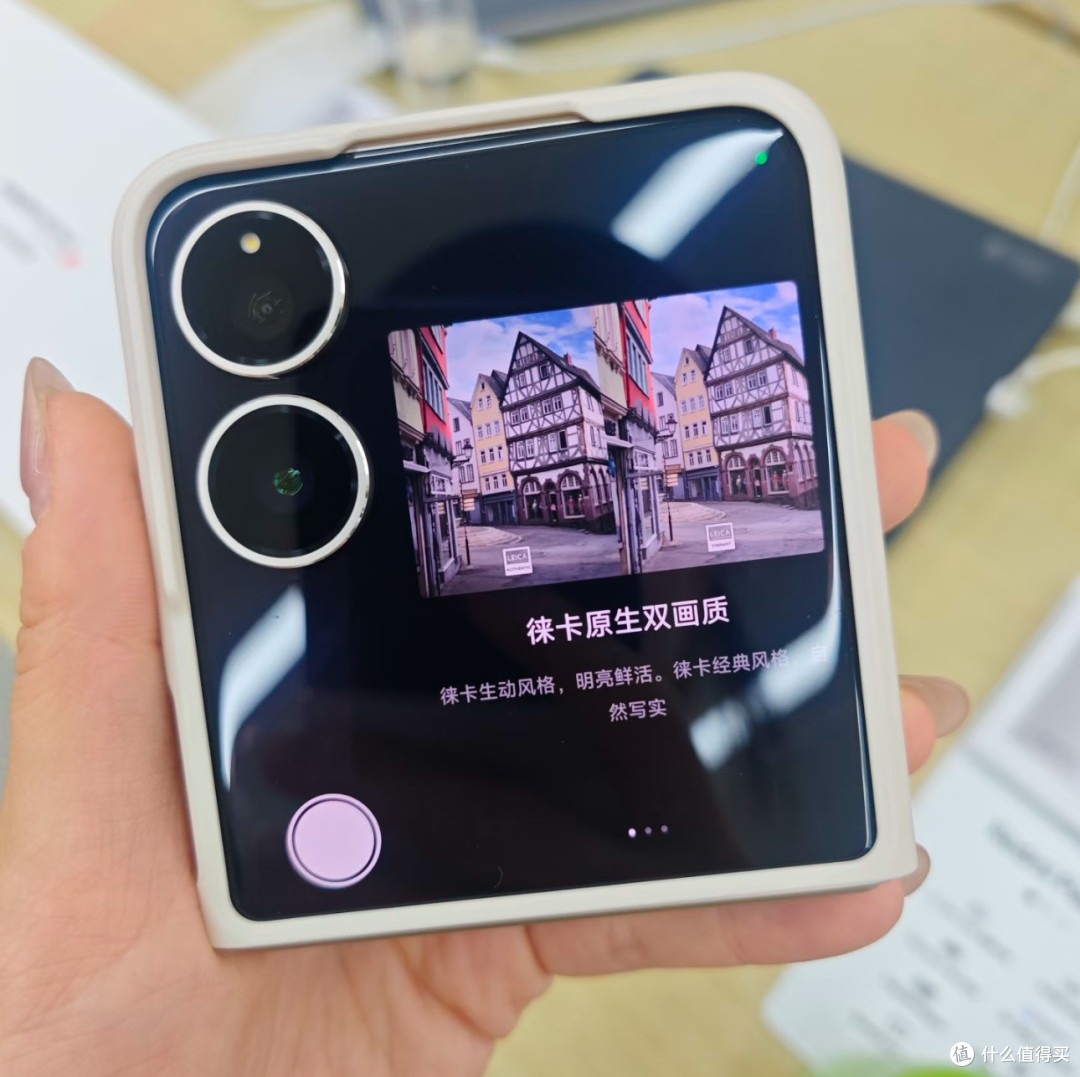 拿下五道口最后一台金色现货