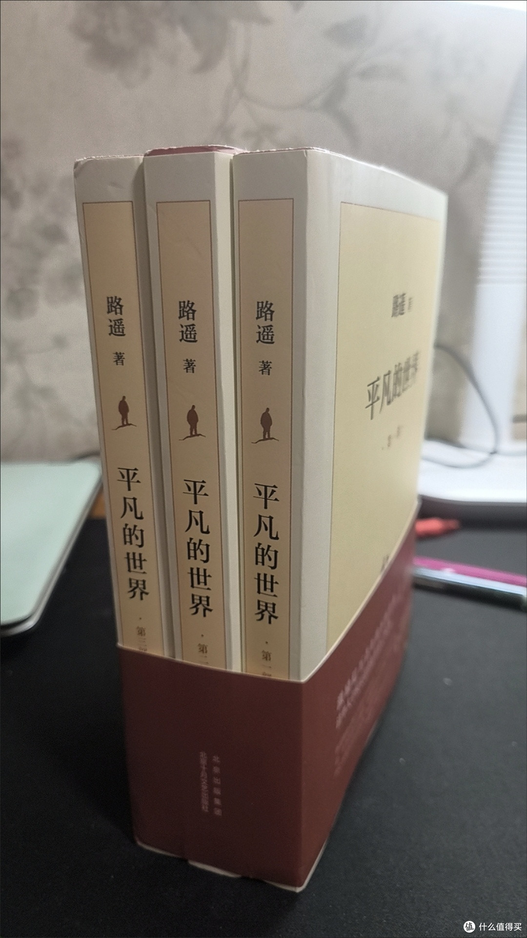 《平凡的世界》：在平凡中绽放不朽光芒