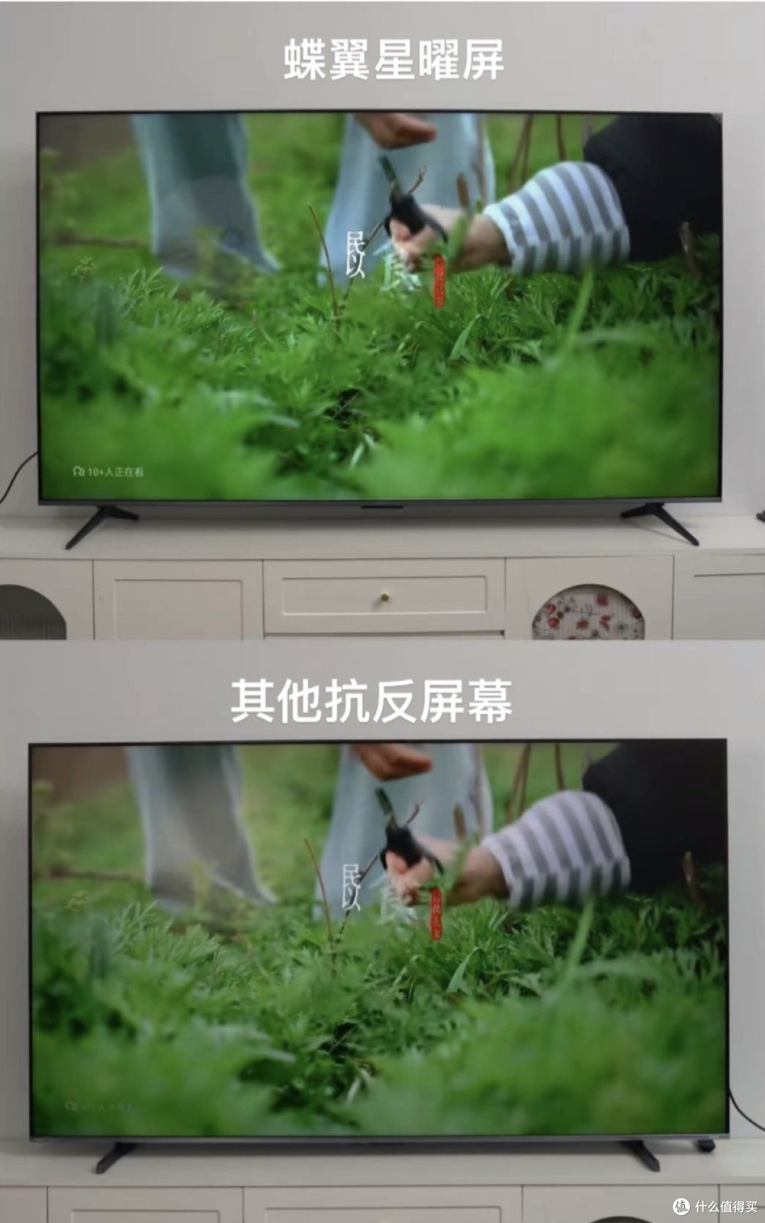 选电视别只看参数,T6L Pro教我实际体验更重要