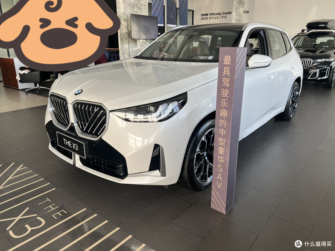 加长后还好开吗?——体验全新宝马X3