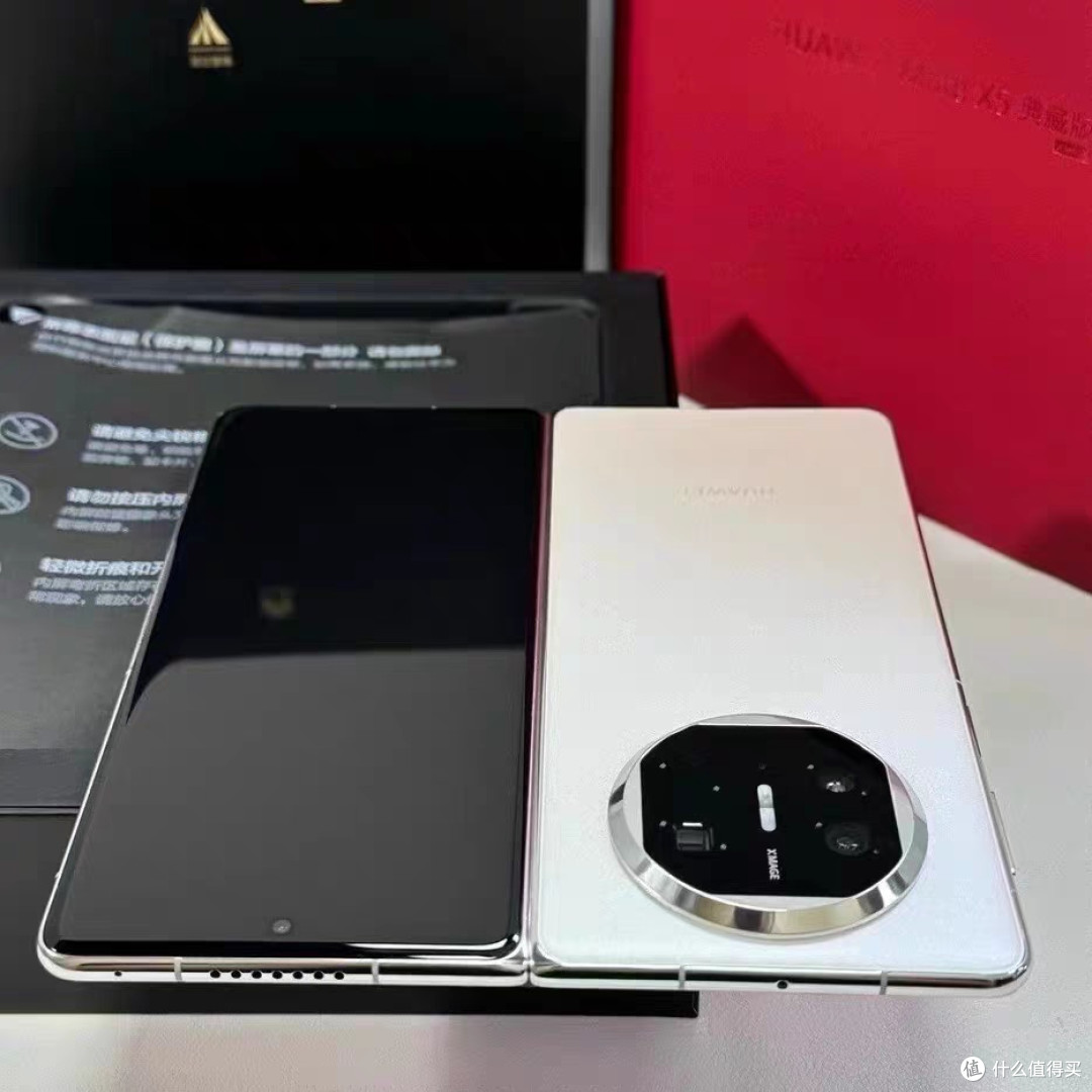 华为Mate X5:折叠屏设计亮点