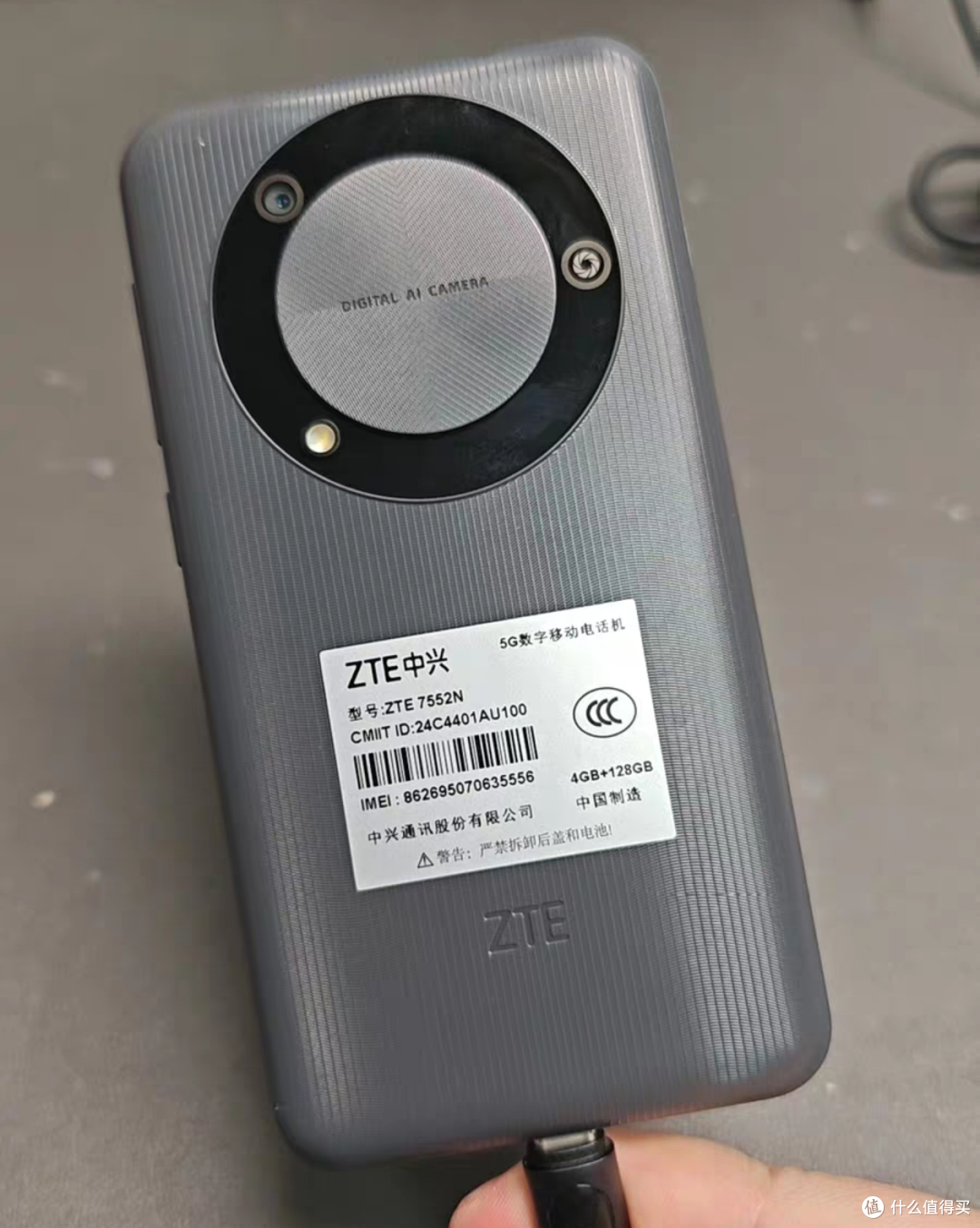 218元的5G小屏机,玩模拟器绝了,还能平替随身wifi