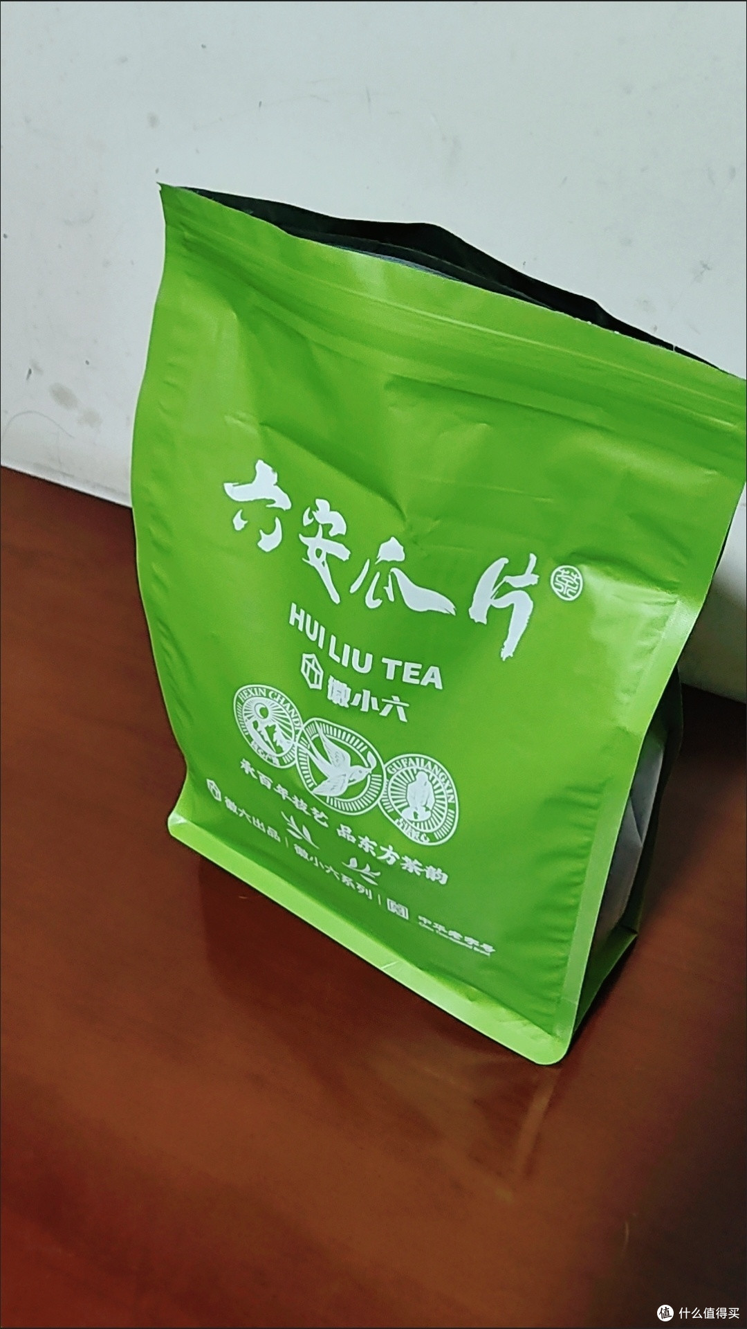 六安瓜片:单片嫩叶的独特绿茶