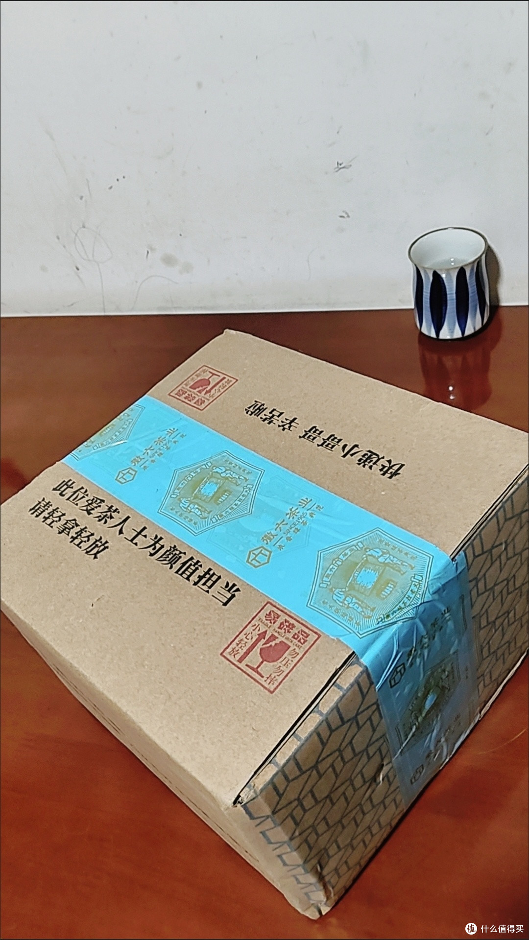 六安瓜片：单片嫩叶的独特绿茶