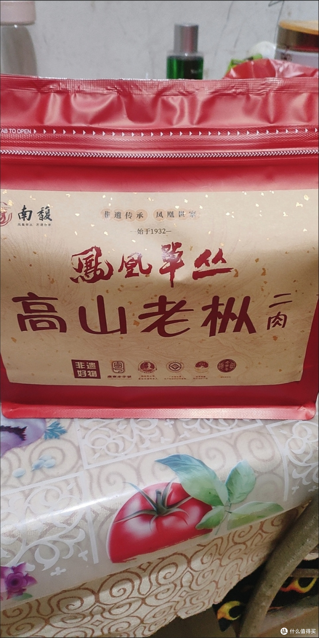 凤凰单丛：乌龙茶中的香气之王