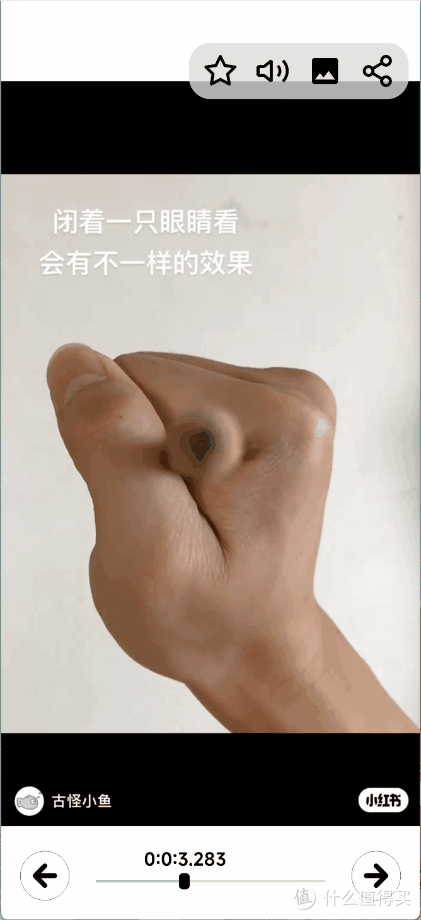 这个播放器,让我看到了视频中别人不想让我看到的真相