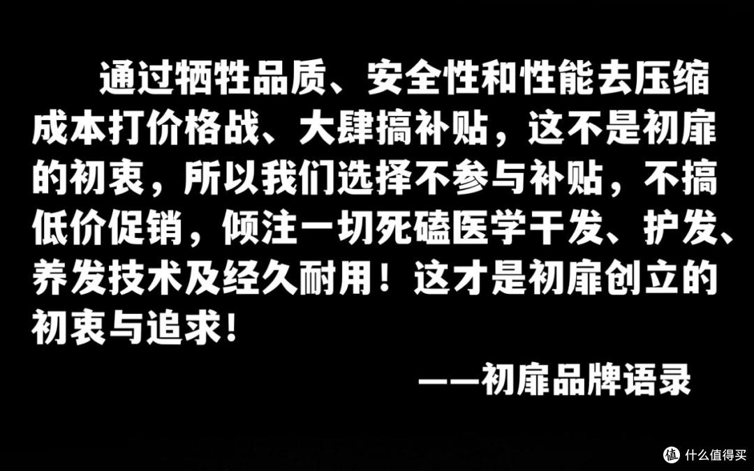 男友过生日能送吹风机吗?实测六大高赞热卖款