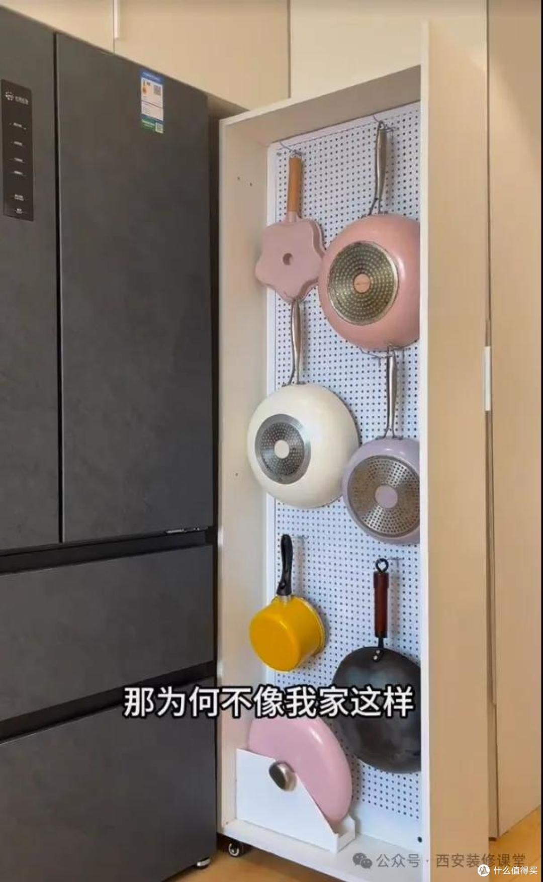 太厉害了,不花啥钱,家里“锅具”还能收纳整整齐齐!