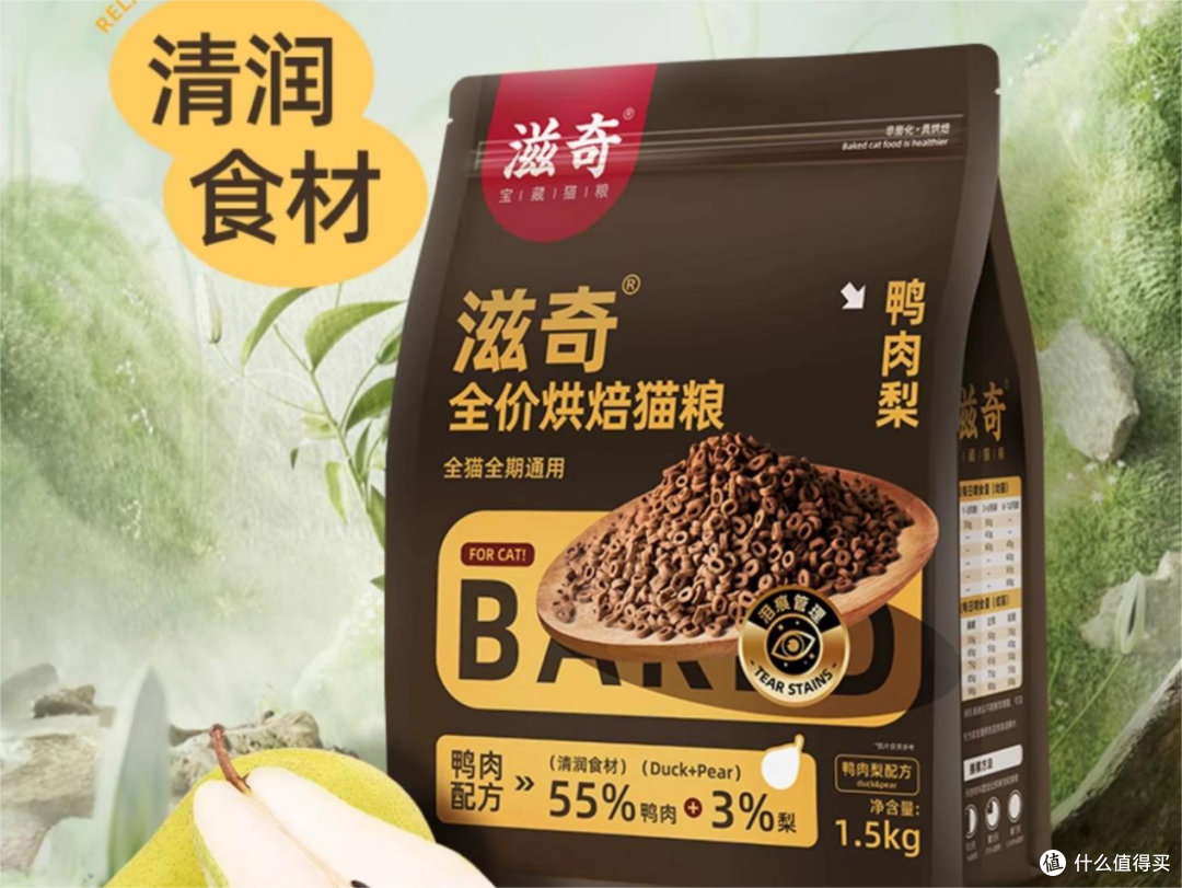 挑食猫买什么猫粮好吃一点?适口性超绝的猫粮排行榜前十名分享
