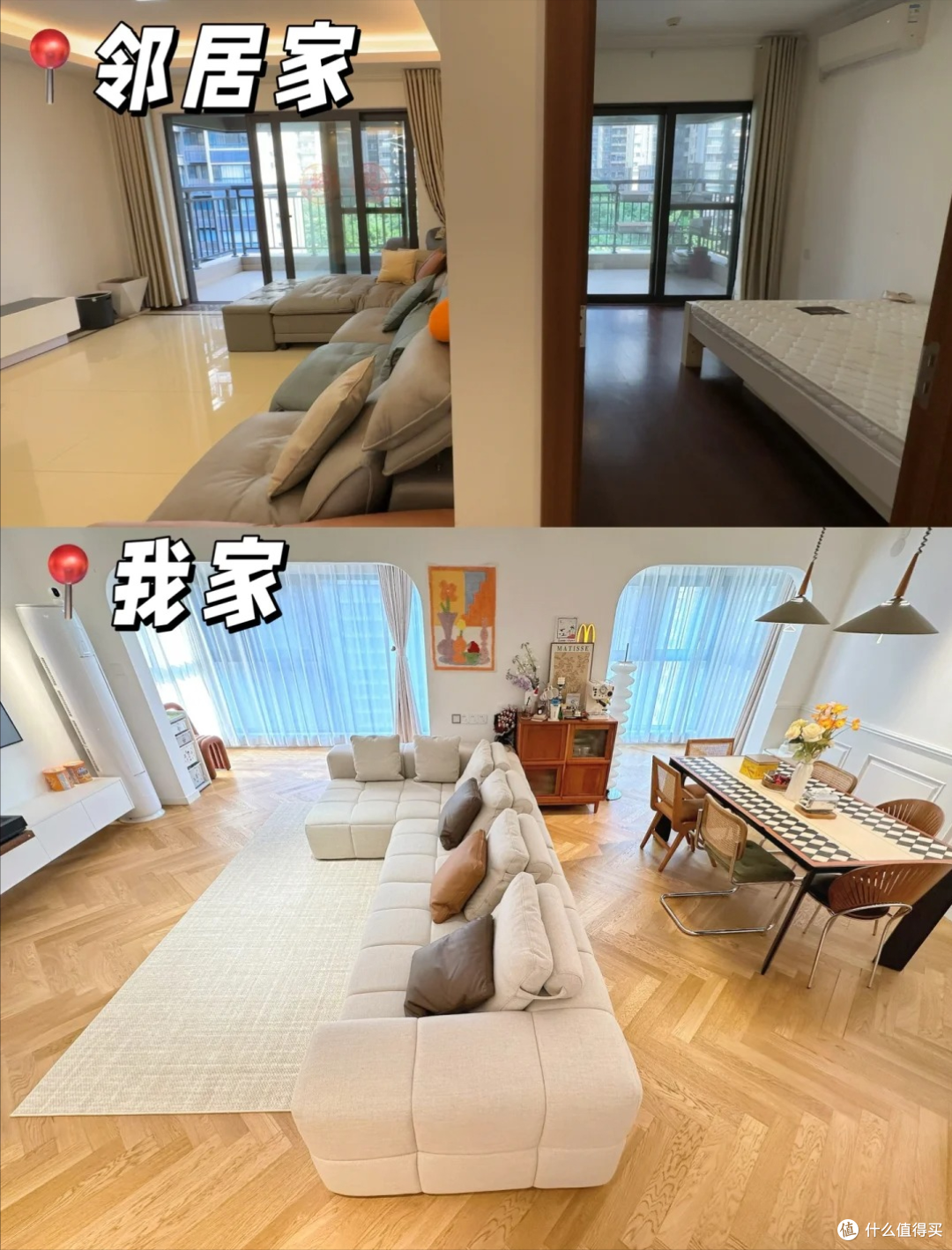 为什么这么多人喜欢横厅?或许只有真正入住进去,才知道它有多爽