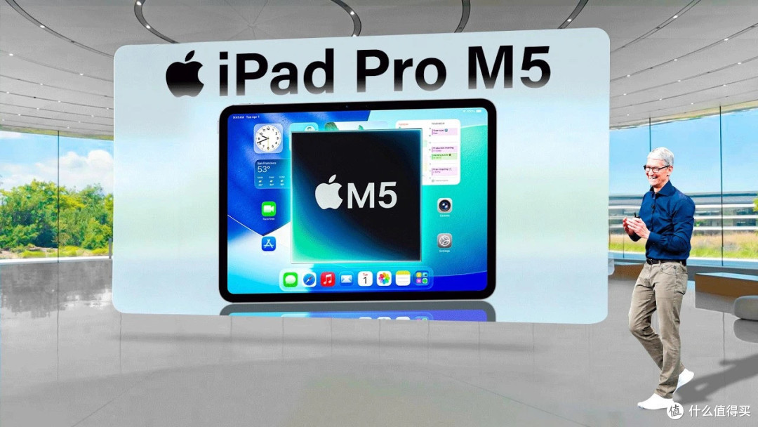 iPad Pro首发M5芯片？