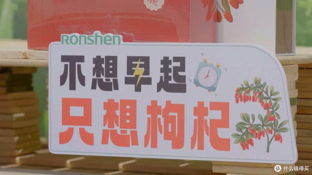 从田间到舌尖的养鲜接力 容声“寻鲜之旅”解锁中卫鲜味