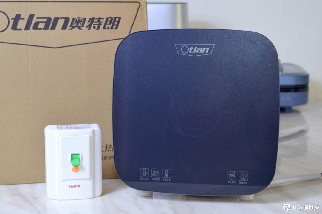 奥特朗S16H小厨宝使用感受