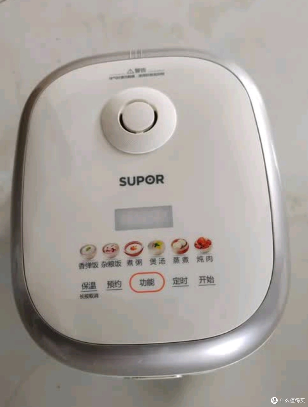 苏泊尔(SUPOR)0涂层小型迷你电饭煲IH无涂层家用电饭锅2L