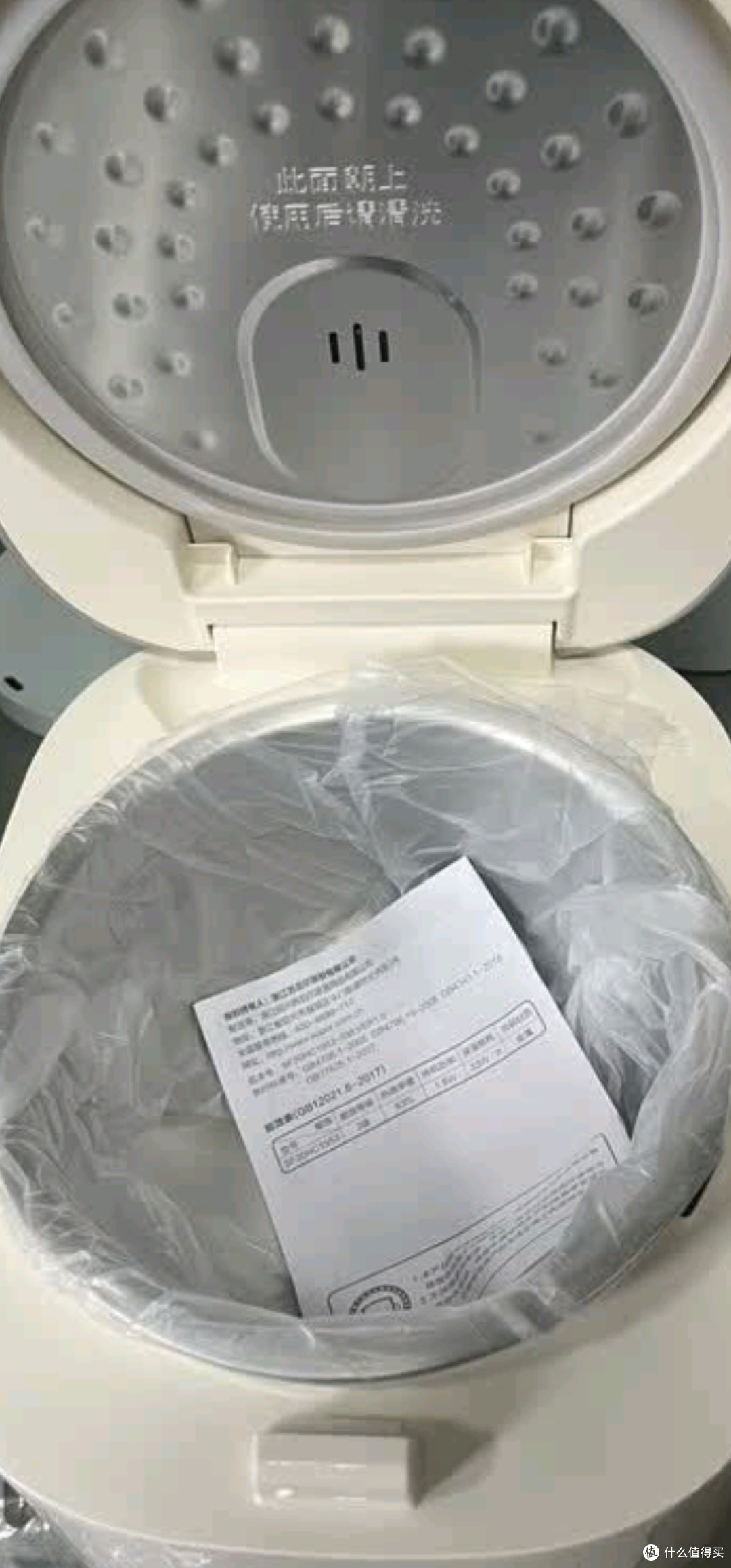 苏泊尔(SUPOR)0涂层小型迷你电饭煲IH无涂层家用电饭锅2L