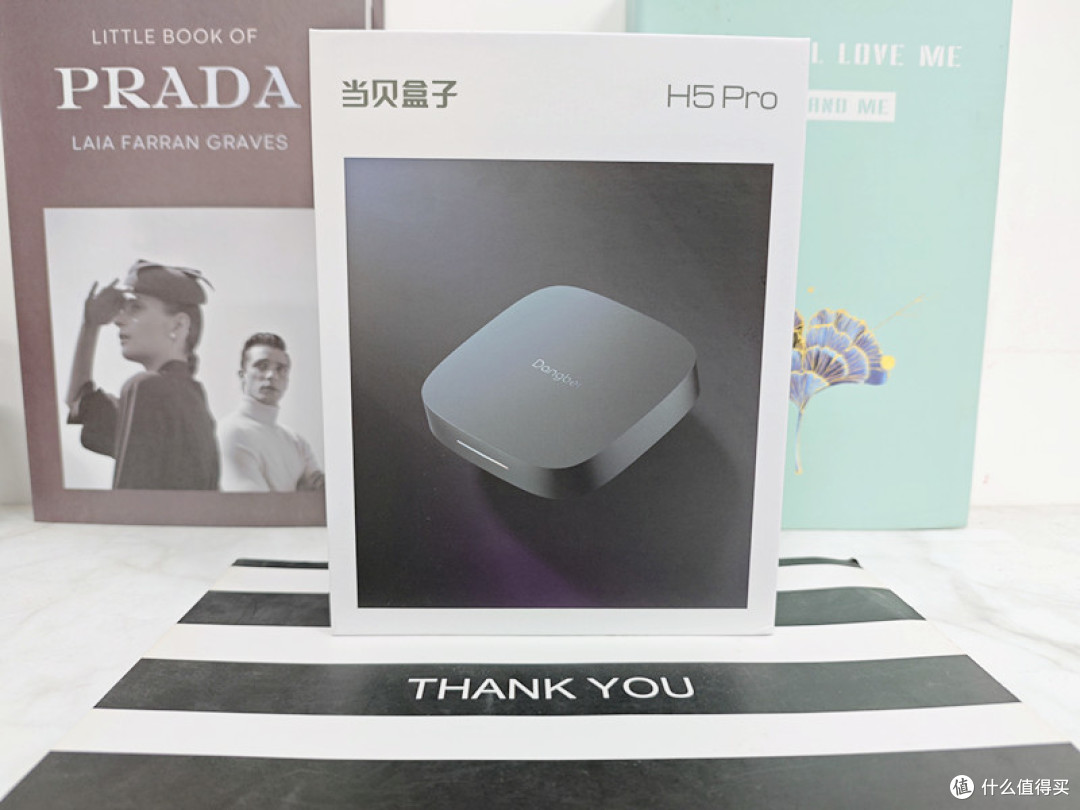 当贝盒子H5 Pro:性能与画质双重盛宴,你值得拥有的家庭娱乐神器