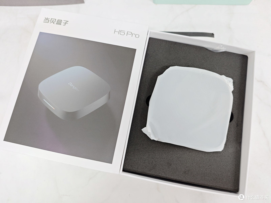 当贝盒子H5 Pro:性能与画质双重盛宴,你值得拥有的家庭娱乐神器