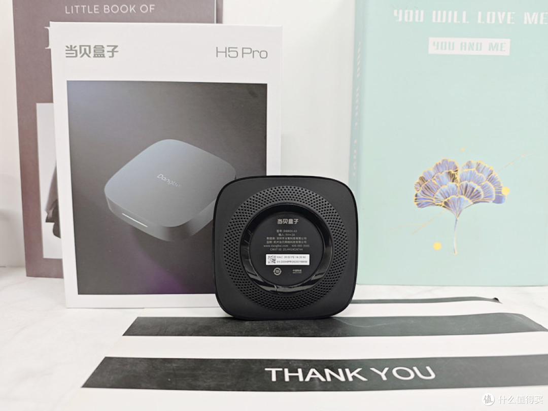 当贝盒子H5 Pro:性能与画质双重盛宴,你值得拥有的家庭娱乐神器