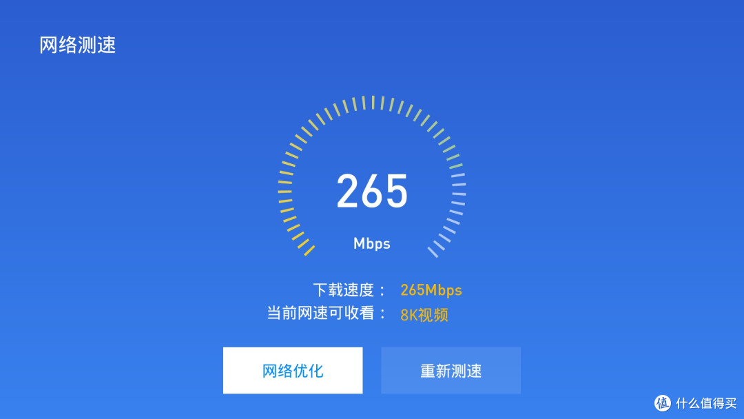 当贝盒子H5 Pro:性能与画质双重盛宴,你值得拥有的家庭娱乐神器