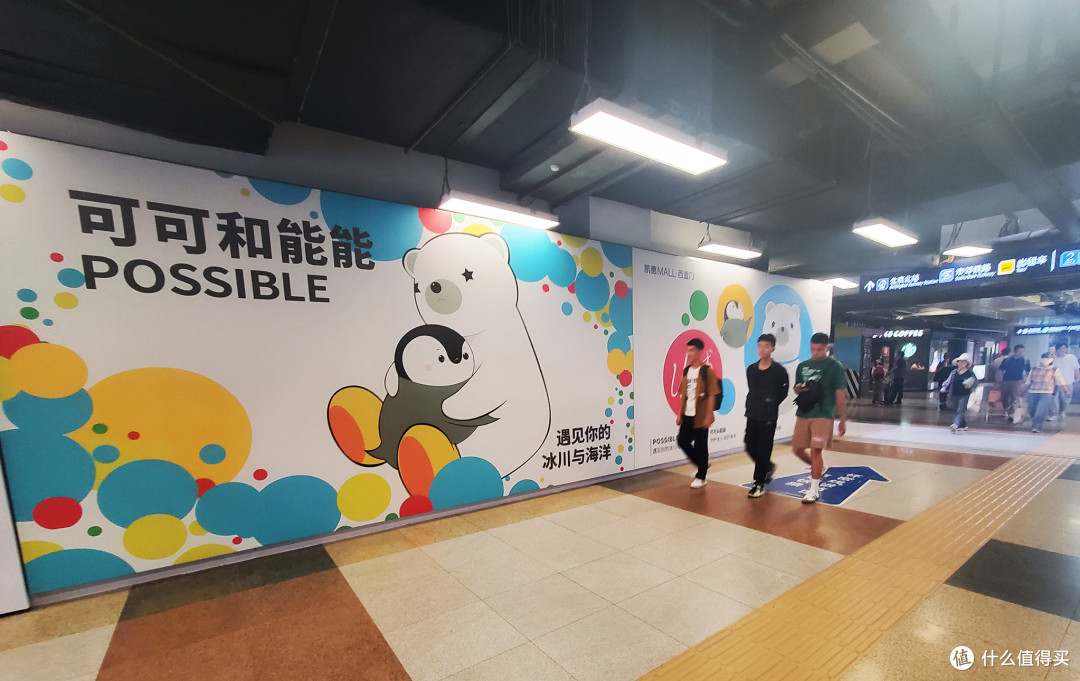 艺术家杰森·白获动漫圈首个“学习强国”文旅服务平台专家